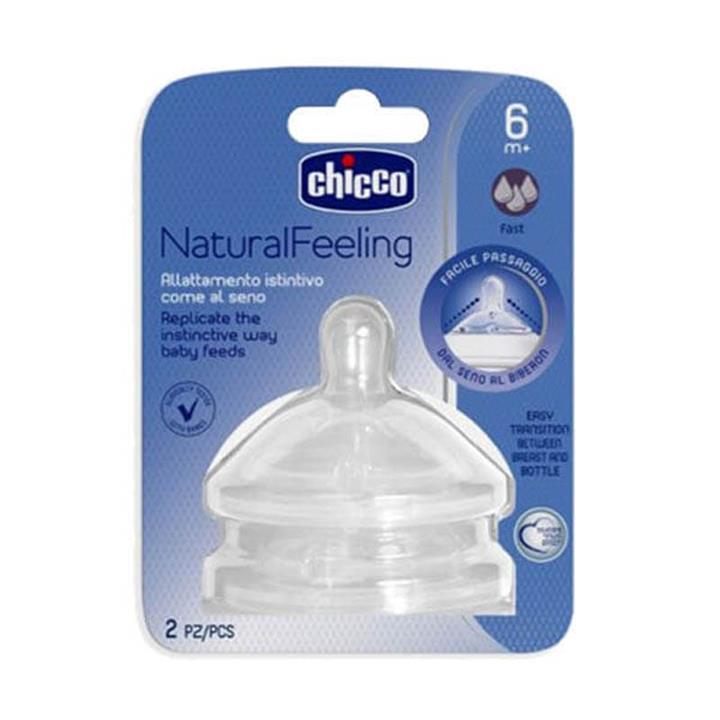 سرشیشه  6 جریان سریع Chicco
